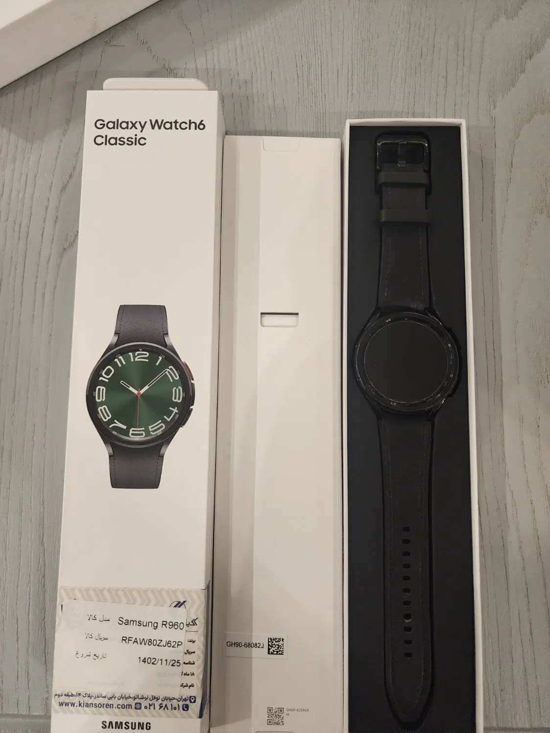 galaxy watch 6 classic|ساعت|مشهد, شریف|دیوار