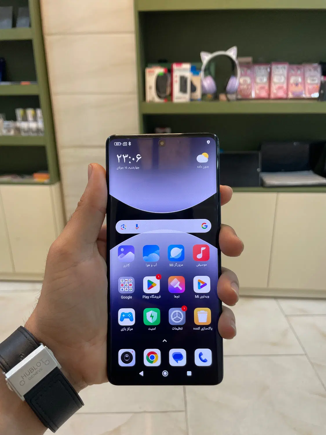 Redmi Note 14 pro|موبایل|رشت, باهنر|دیوار