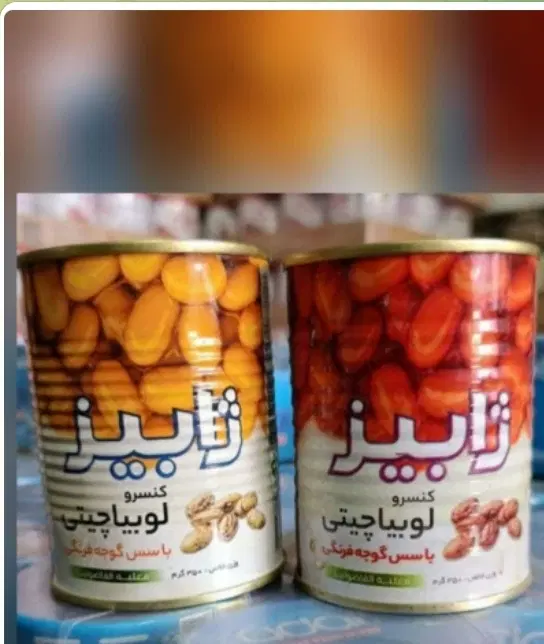تناژ|خوردنی و آشامیدنی|تهران, بهارستان|دیوار
