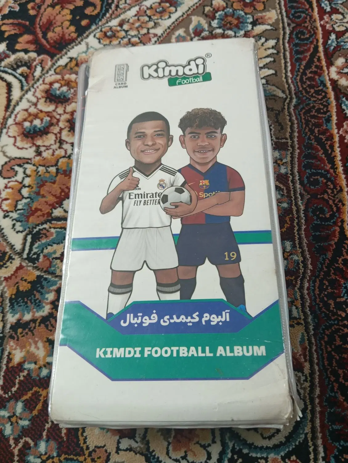 کیمدی|کلکسیون و سرگرمی|نیشابور, جمهوری|دیوار