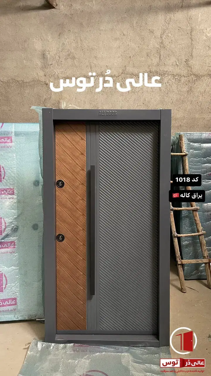 کابینت|مصالح و تجهیزات ساختمان|مشهد, خین عرب|دیوار