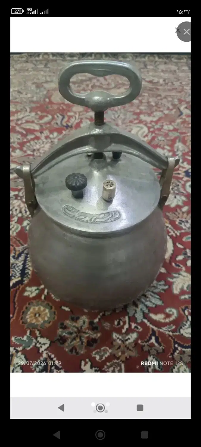 زود. پز|ظروف پخت‌وپز|خرم‌آباد, |دیوار