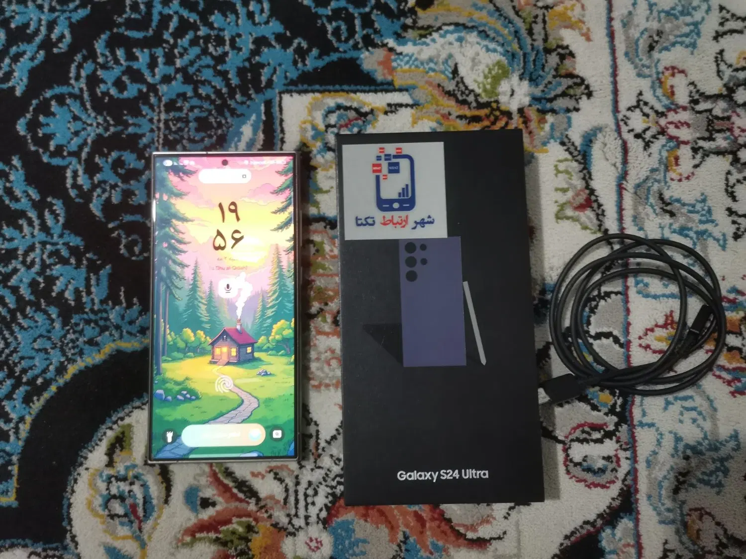 گلکسی s24 ultra|موبایل|اصفهان, مهدی آباد|دیوار