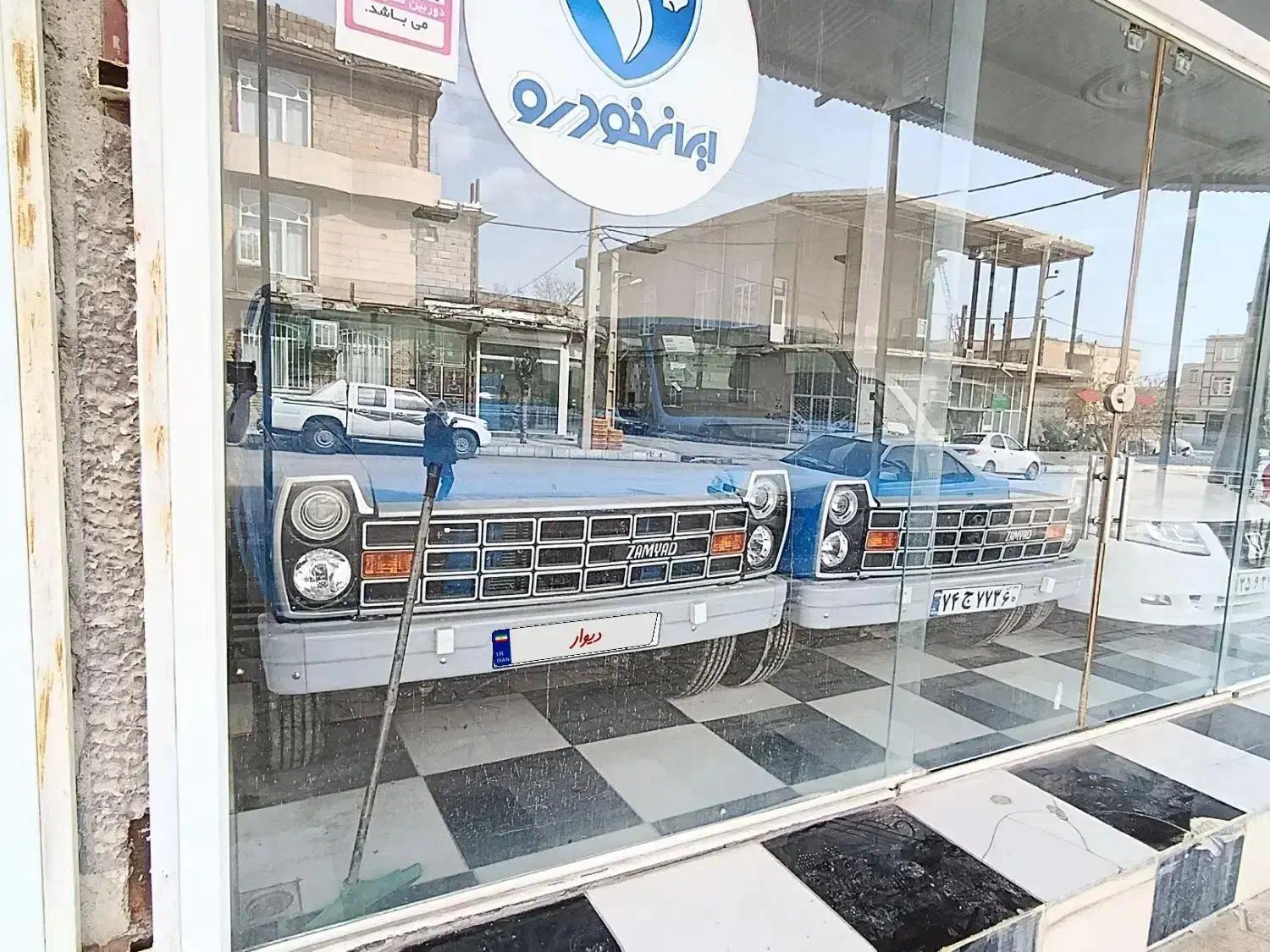 نیسان رادیال خشک|خودرو سواری و وانت|کرمانشاه, |دیوار