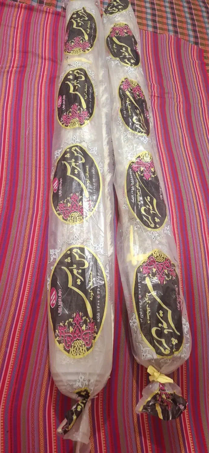 فرش 6 متری ماهریس|فرش|تهران, هفده شهریور|دیوار