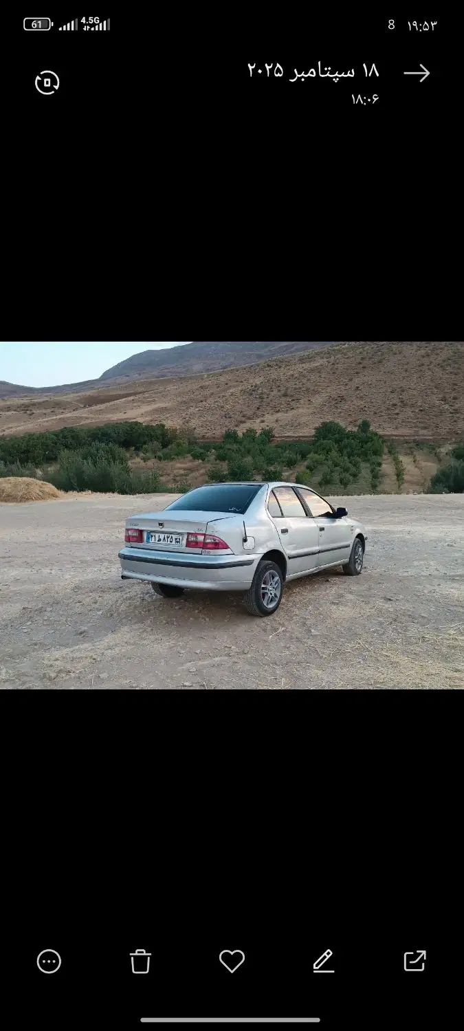 سمند ۸۴|خودرو سواری و وانت|خرمآباد, |دیوار