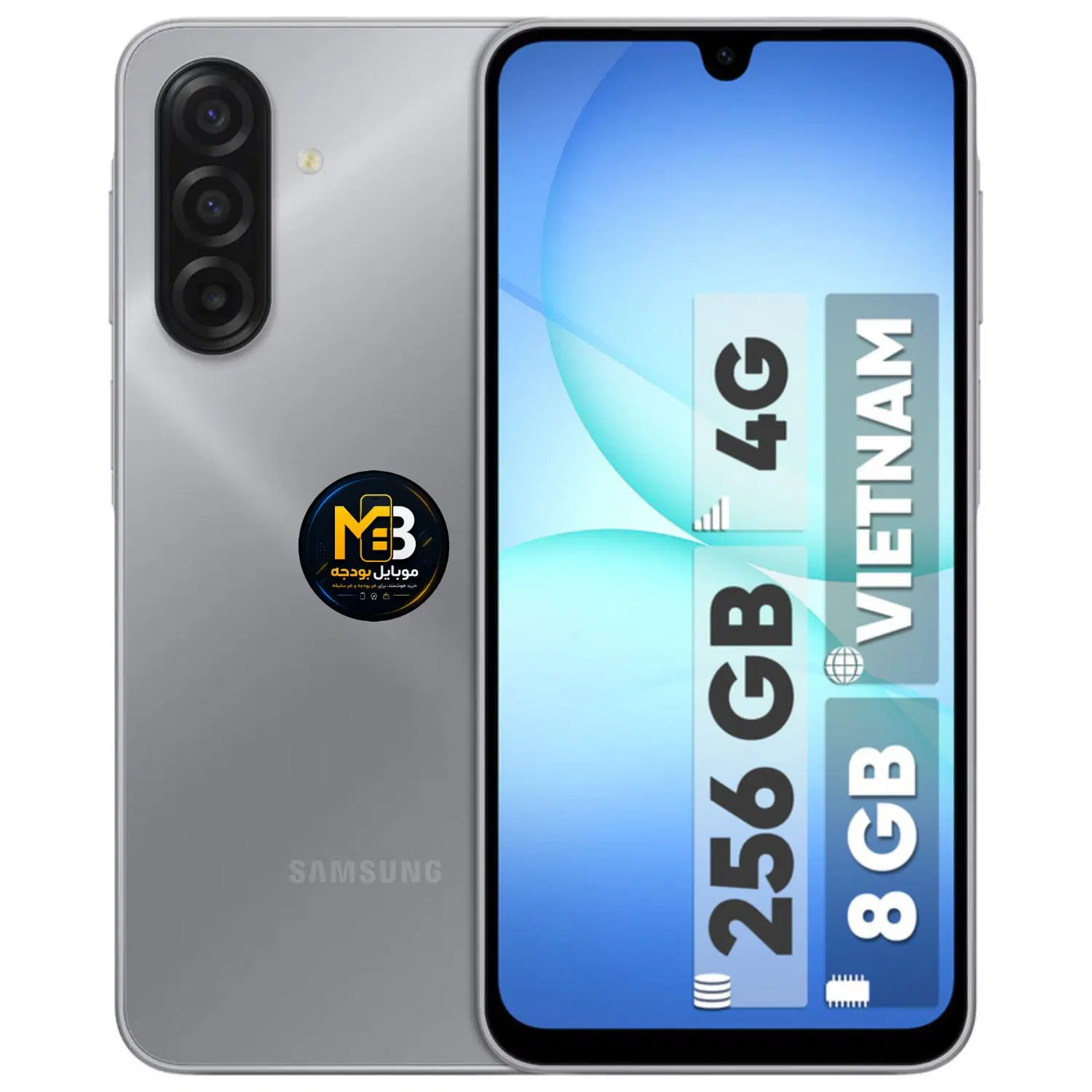 Samsung Galaxy A17 Rom6/128GB|موبایل|فردیس, سرحدی|دیوار