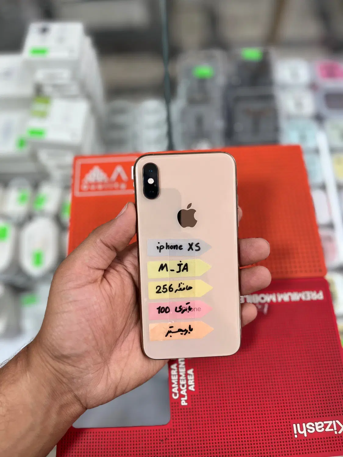 Iphone xs|موبایل|ارومیه, |دیوار
