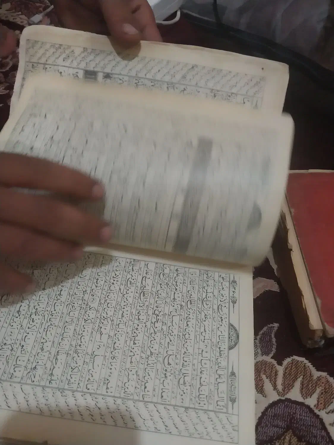 دعا نویسی|کتاب و مجله مذهبی|تبریز, |دیوار