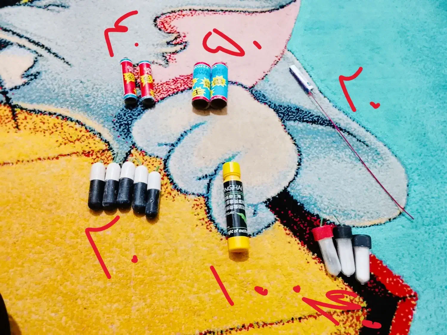 ترقه|اسباببازی|نیشابور, بنیاد شهید|دیوار