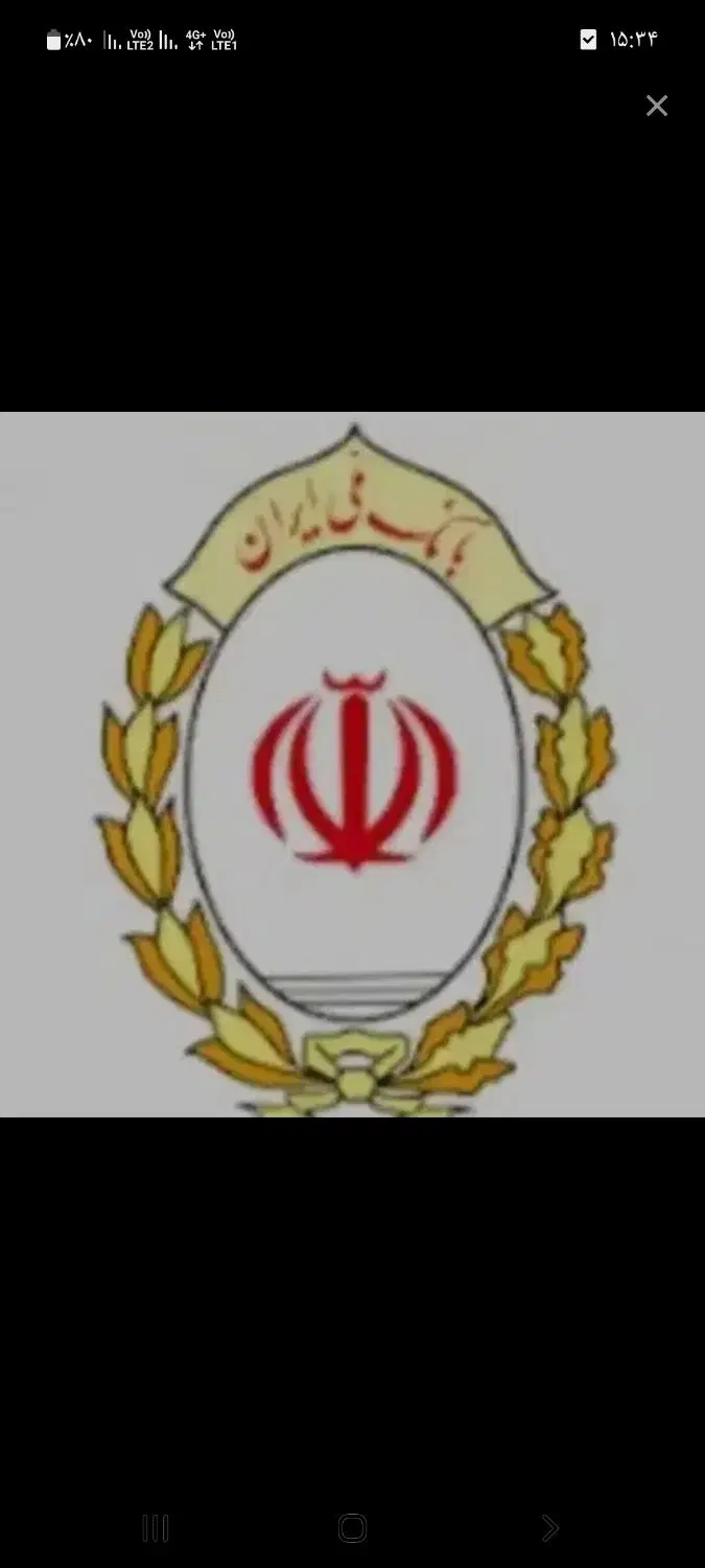 ضامن|خدمات مالی، حسابداری، بیمه|بروجرد, |دیوار