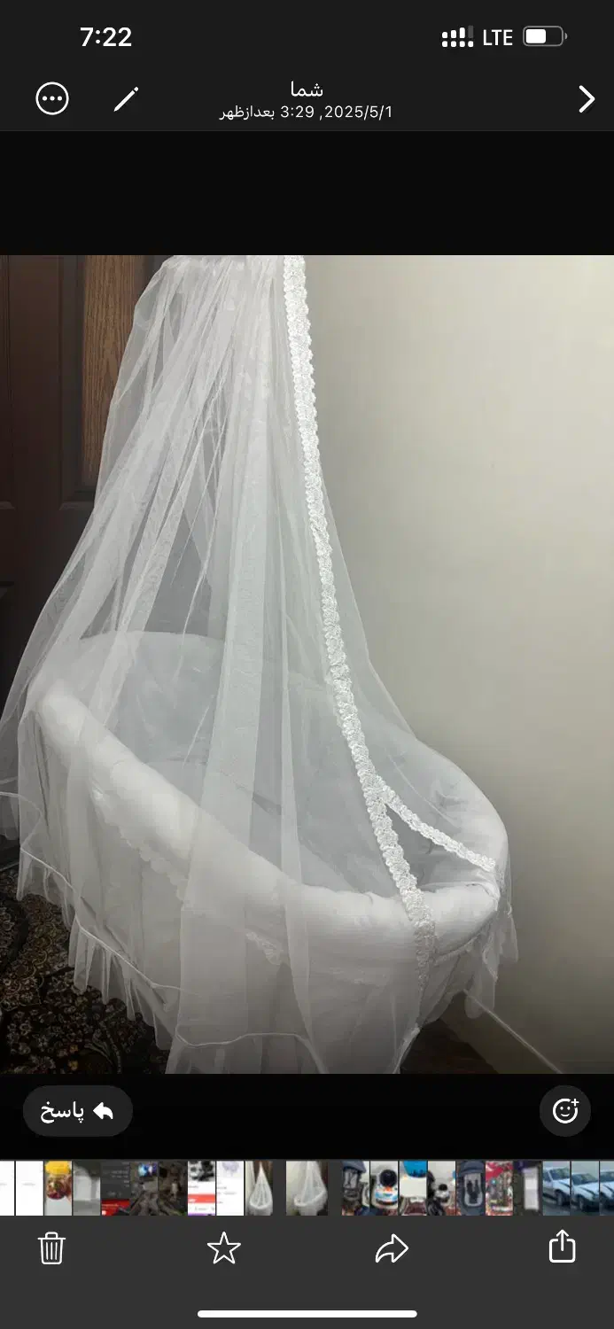 کودک|کالسکه و لوازم جانبی|مراغه, |دیوار