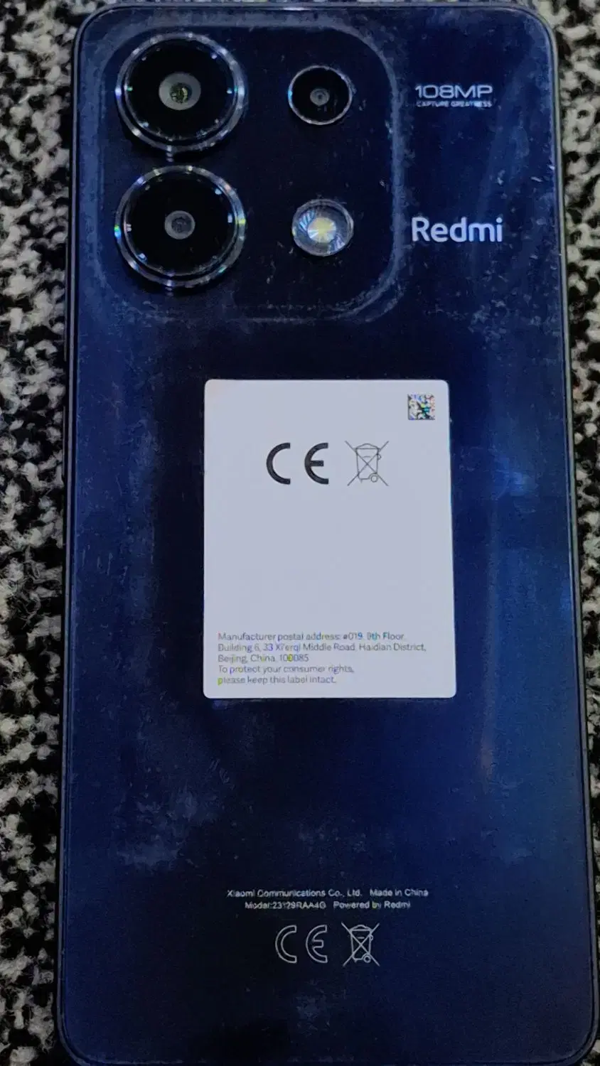 گوشی Redmi Note 13|موبایل|اهواز, زندوکیلی|دیوار