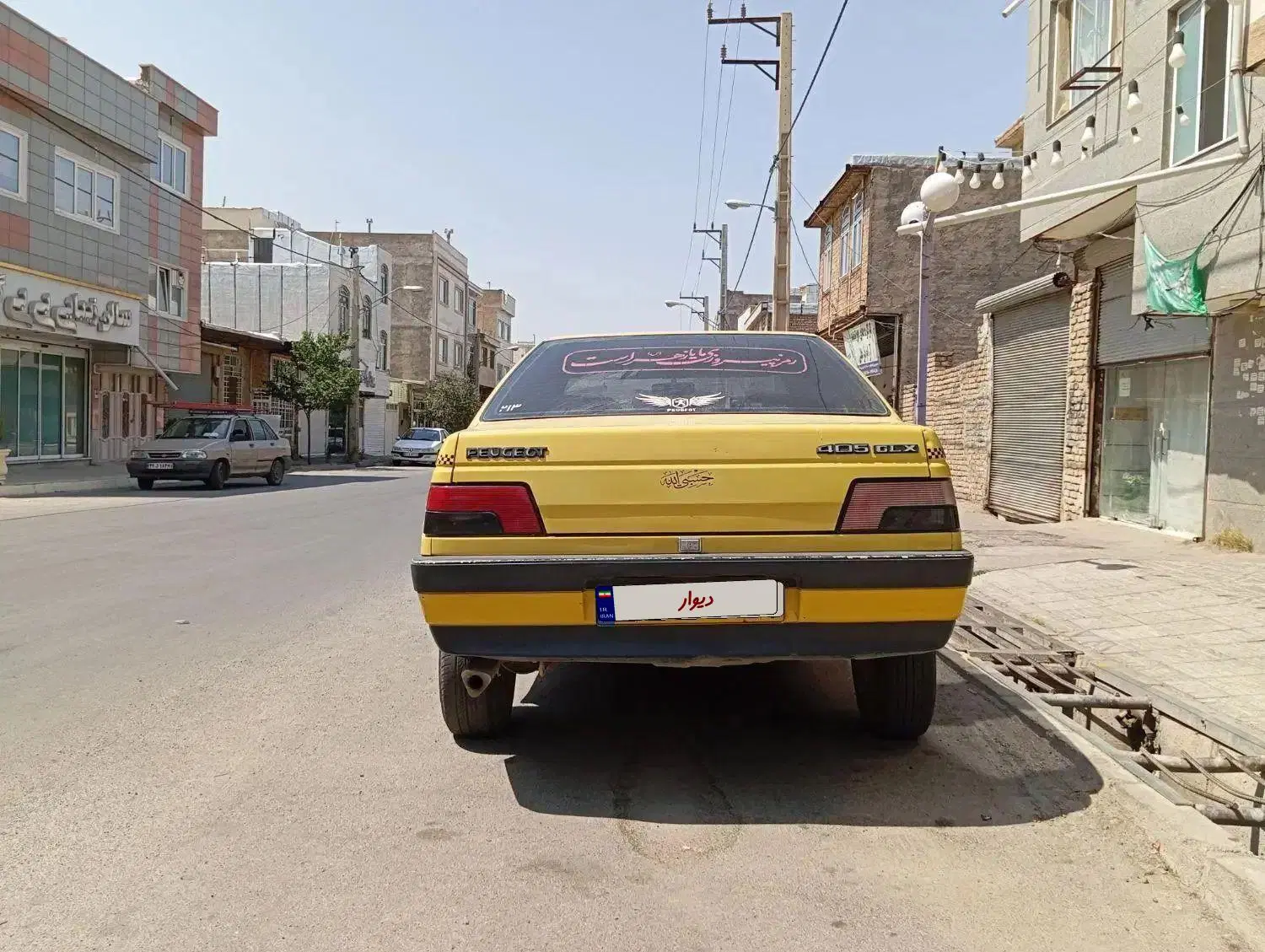 405تاکسی|خودرو سواری و وانت|خرمدره, |دیوار