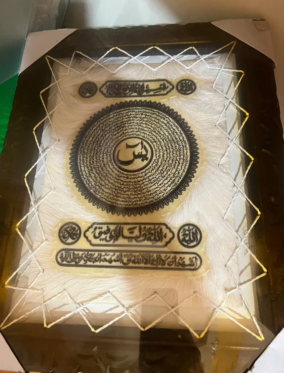 تابلو|تابلو، نقاشی، عکس|آبادان, |دیوار