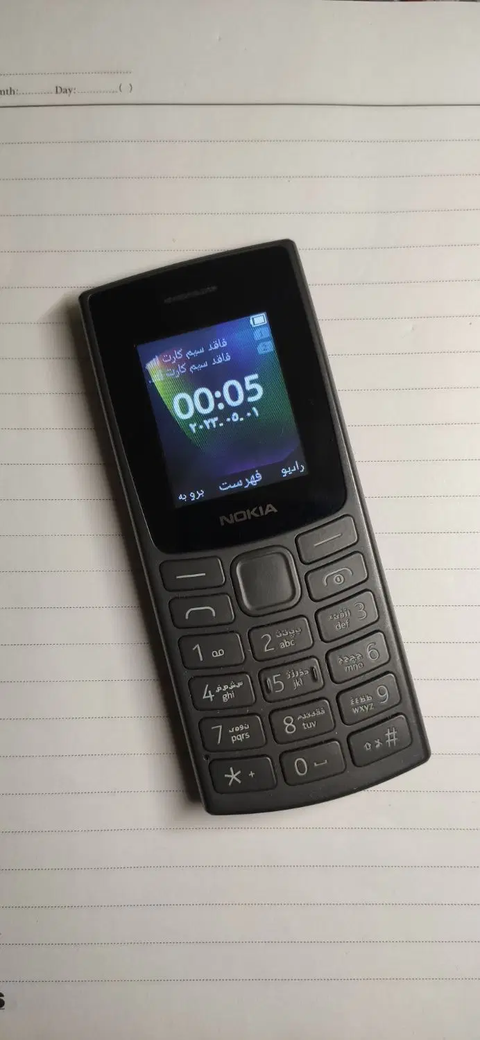 Nokia 106 2023|موبایل|ارومیه, |دیوار