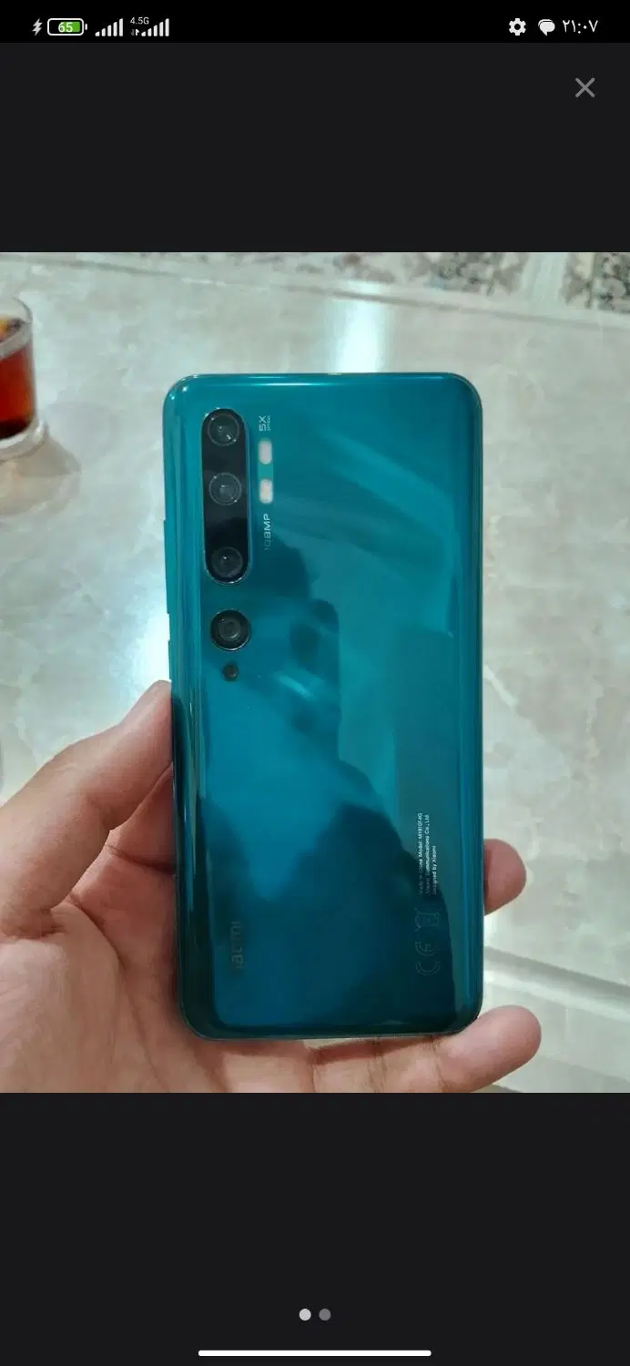 mi note 10|موبایل|مریوان, |دیوار