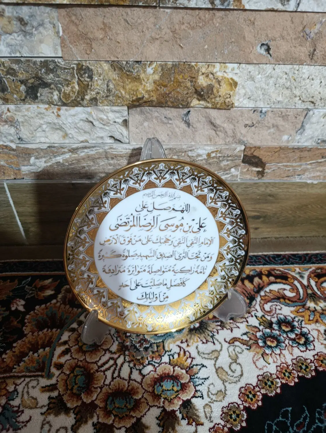 دکوری|مجسمه، تندیس، ماکت|اقبالیه, |دیوار