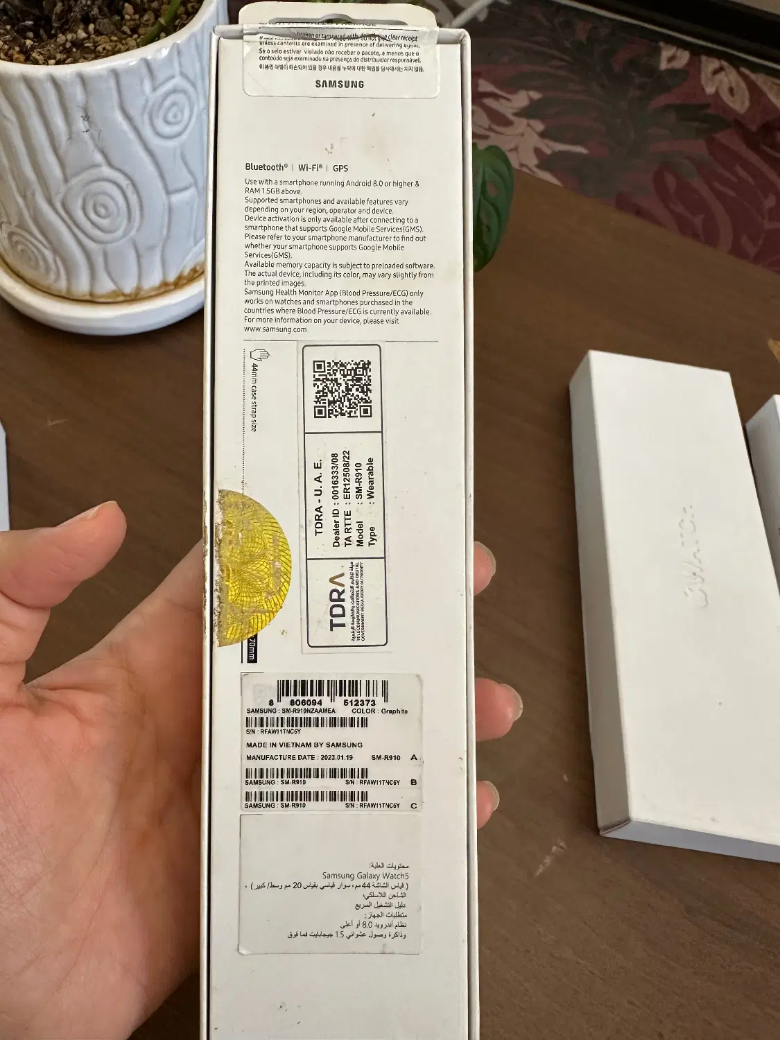 ساعت Galaxy watch 5|ساعت|اصفهان, باغ زیار|دیوار