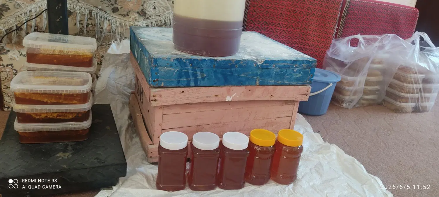 عسل|خوردنی و آشامیدنی|فیروزآباد (فارس), |دیوار