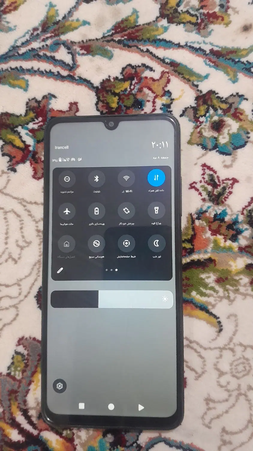 پوکو C71|موبایل|هامون, |دیوار