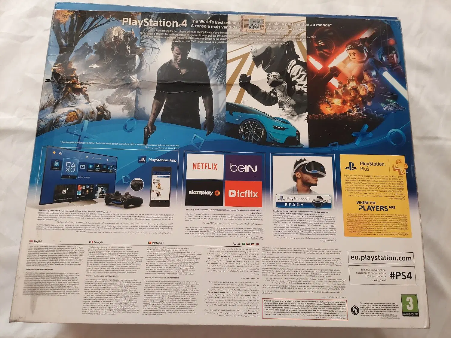 کارتن ps4|کنسول، بازی ویدئویی و آنلاین|مشهد, ایثار|دیوار