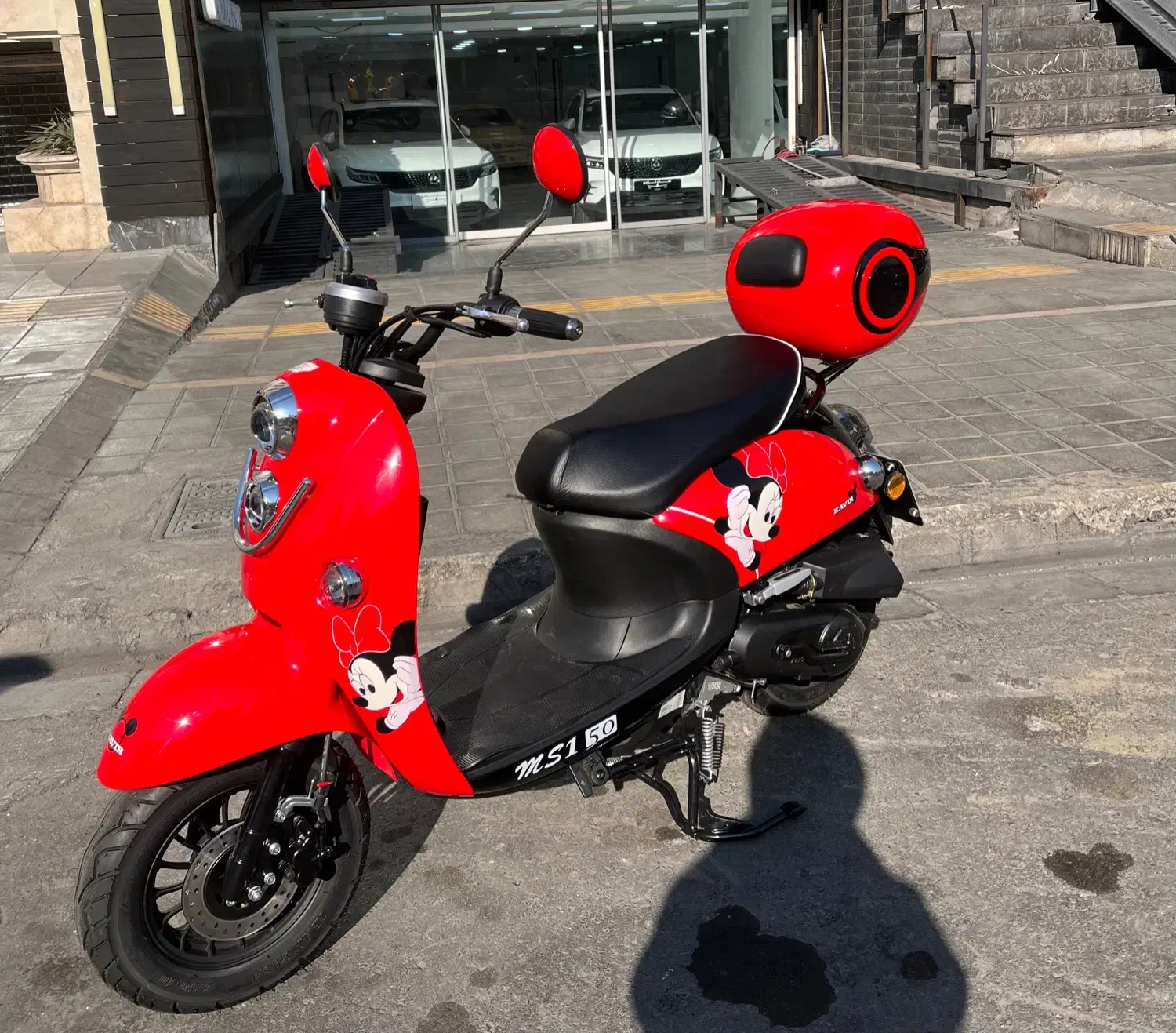 متور ms1کویر|موتورسیکلت|تهران, انبار نفت|دیوار