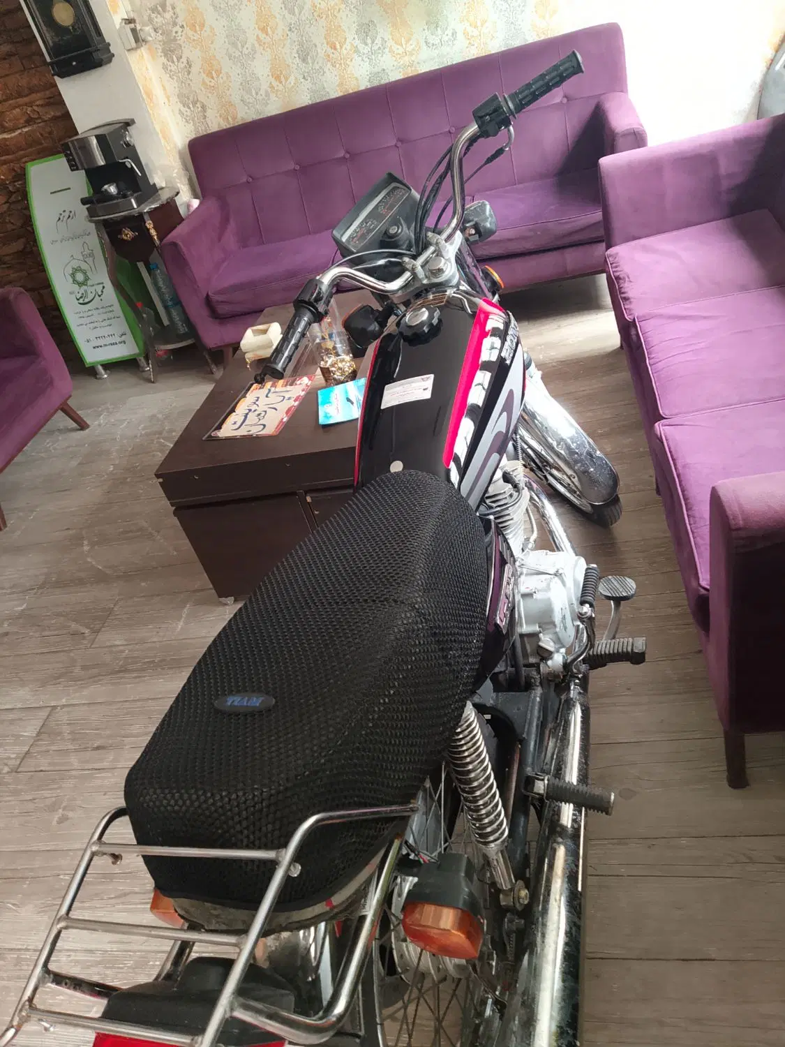 هندا مدل90|موتورسیکلت|مشهد, عنصری|دیوار