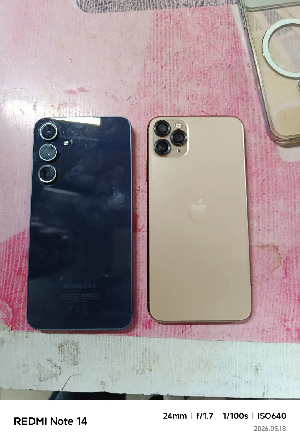 iphone 11 pro max|موبایل|تربتحیدریه, اندیشه|دیوار
