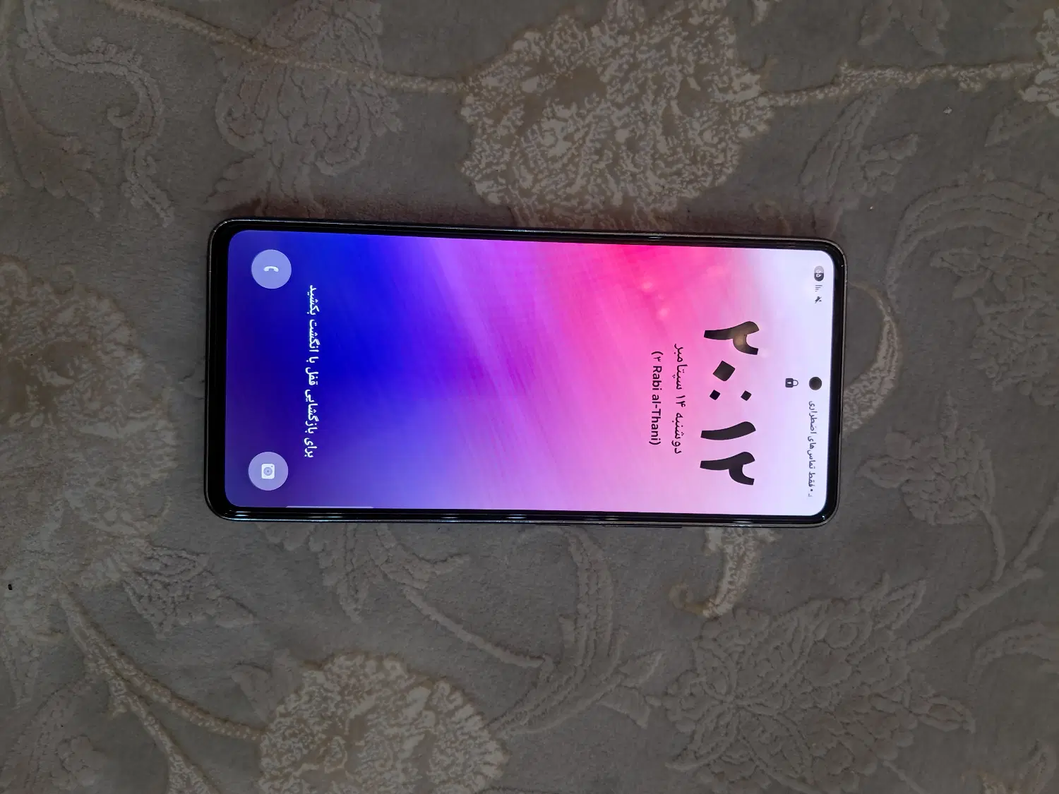 A53 128G|موبایل|قدس, شهرقدس|دیوار