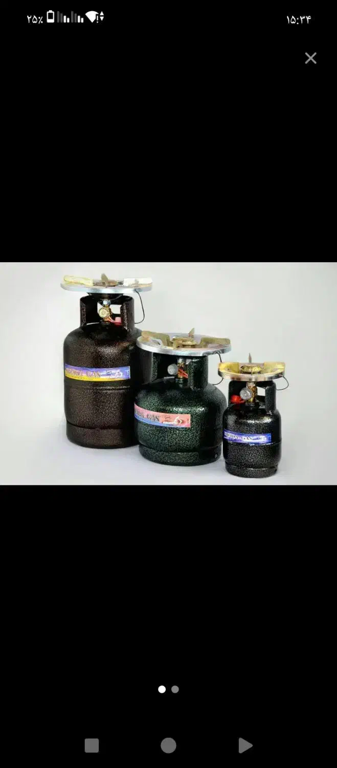 پیک نیک ۵ کیلویی با سری پر شده|اجاق گاز و لوازم برقی پختوپز|تهران, علیآباد|دیوار