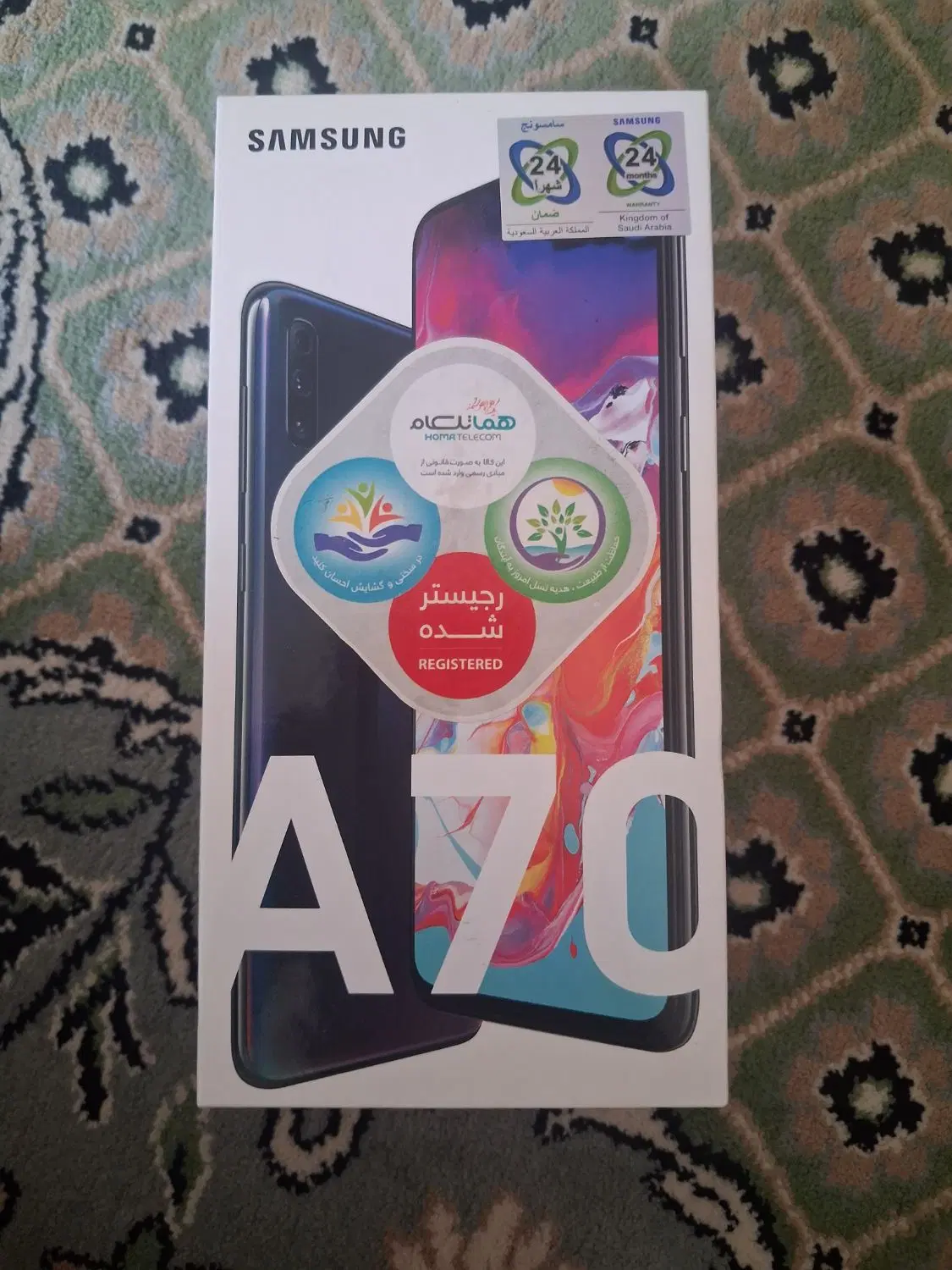 گوشیa70|موبایل|ایلام, |دیوار