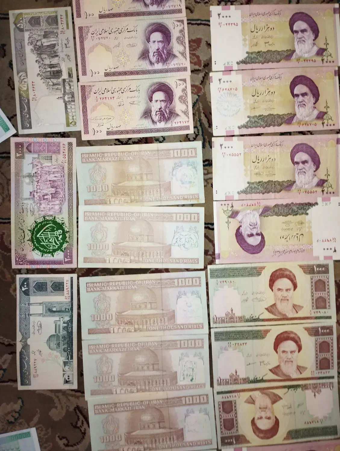 مزایده|کلکسیون سکه، تمبر، اسکناس|مشهد, عنصری|دیوار