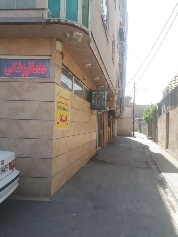 مغازه|اجارهٔ مغازه و غرفه|مشهد, پورسینا|دیوار