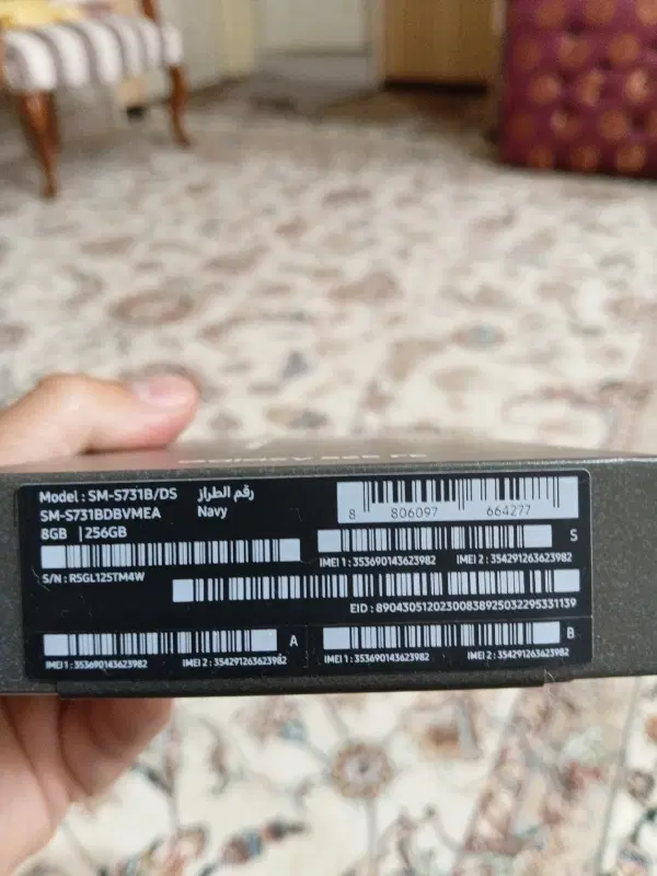 s25 fe|موبایل|رودهن, |دیوار