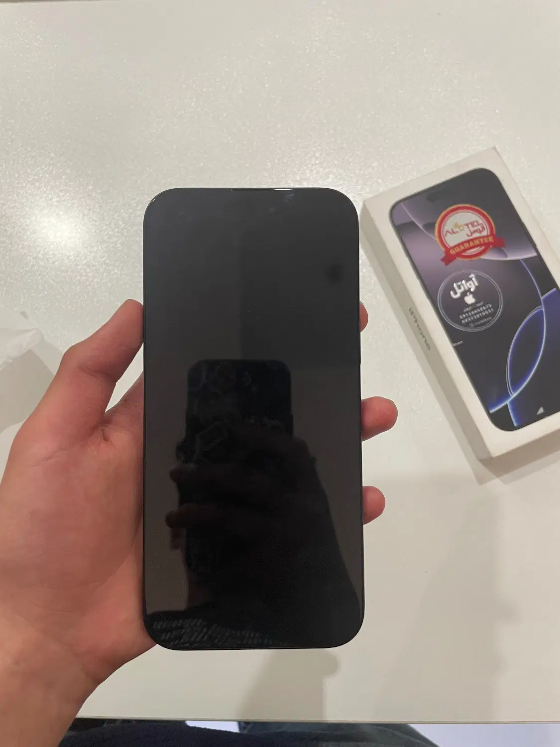 iPhone 16 Promax|موبایل|کرج, کرج نو|دیوار
