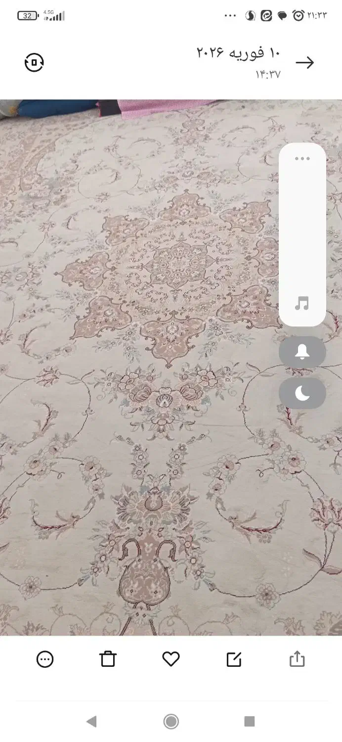 فرش و کمد|فرش|اردکان, |دیوار