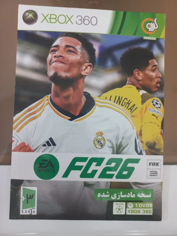 سی دی Xbox360|کنسول، بازی ویدئویی و آنلاین|تهران, تهرانسر شرقی|دیوار