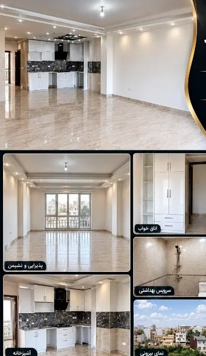 ۱۱۵ متری دو قدمی استخر نوساز  گلستان|اجارهٔ آپارتمان|لاهیجان, گلستان|دیوار