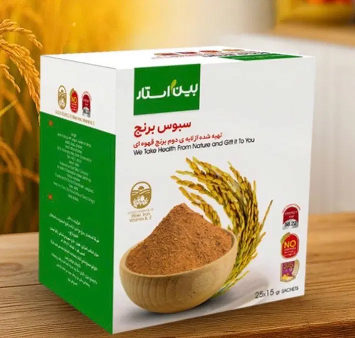 سبوس|آرایشی، بهداشتی، درمانی|تهران, تختی|دیوار