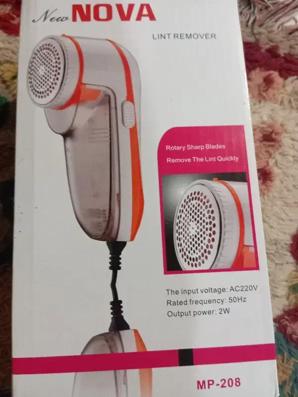 ماشین بدن|اتو و لوازم اتو|کهنوج, |دیوار