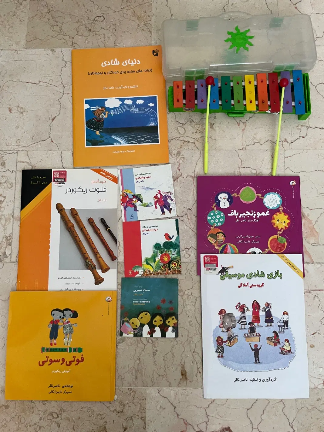 بلز رها و تعدادی کتاب برای پیش دبستان و اول|آلات موسیقی|تهران, مرزداران|دیوار