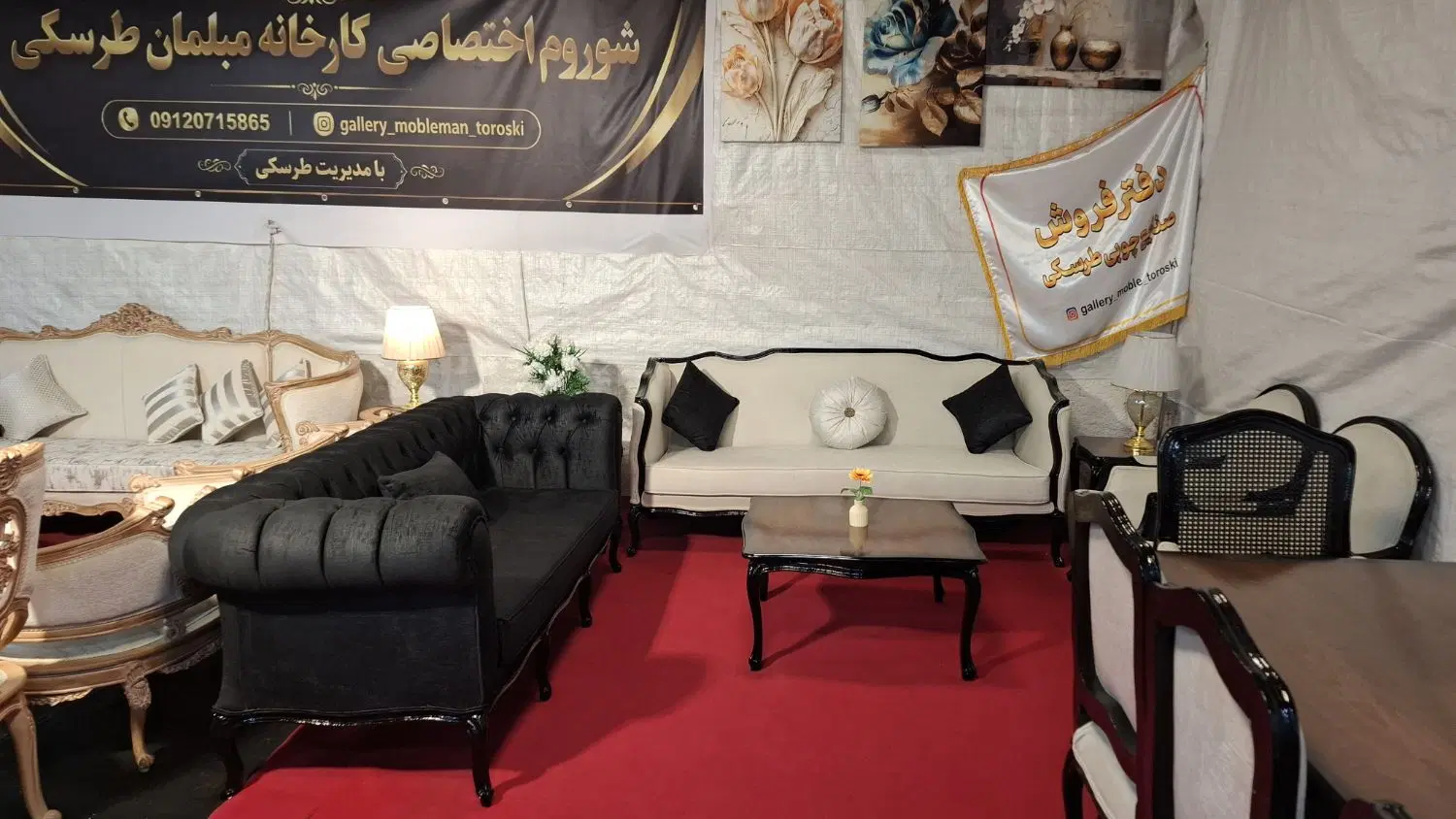 مبلمان کلاسیک فرانسوی torosk44|مبلمان خانگی و میز عسلی|تهران, یافت آباد جنوبی|دیوار
