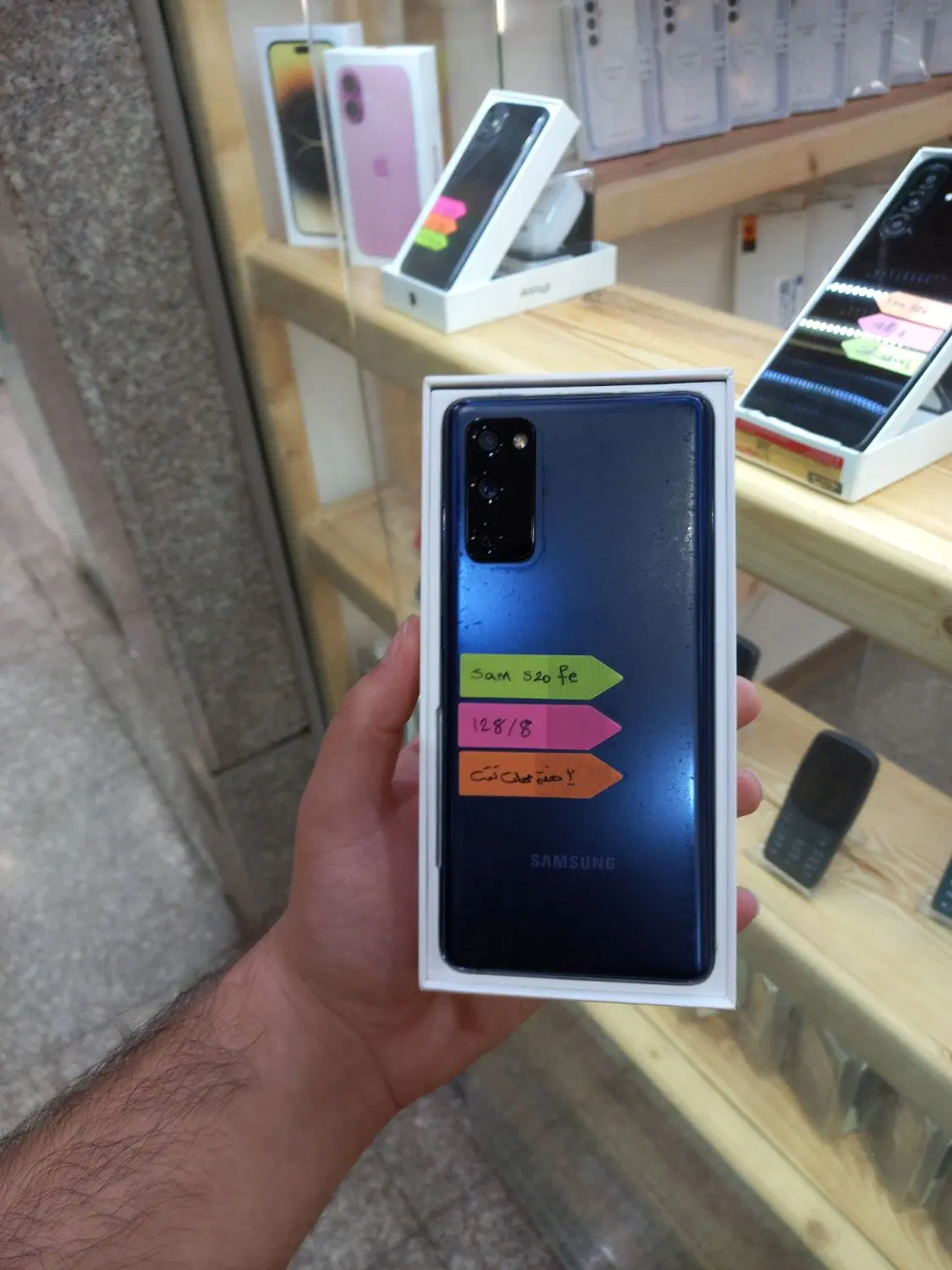 Samsung s20fe 128/8|موبایل|کرج, اصفهانیها|دیوار