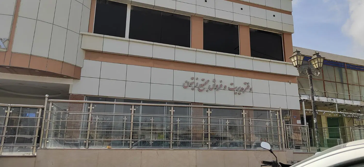 تصویر 7