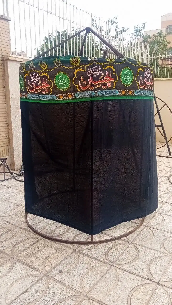 خیمه|کوهنوردی و کمپینگ|پرند, فاز ۲|دیوار