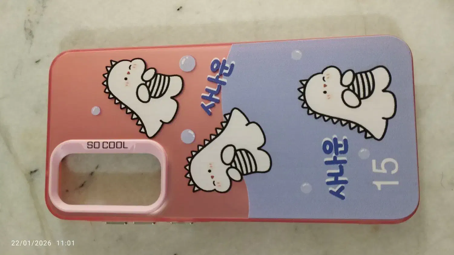 گارد گوشی|لوازم جانبی موبایل و تبلت|نیشابور, سرآب کوشک|دیوار