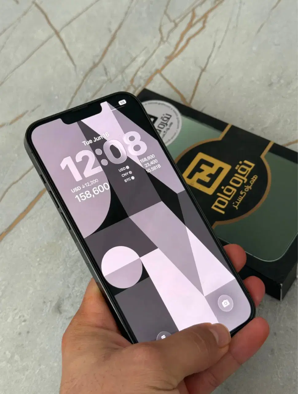 iPhone13Pro max|موبایل|زابل, |دیوار