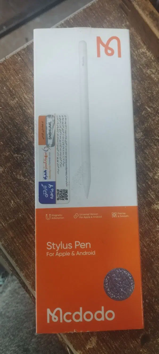قلم نوری mcdodo|لوازم جانبی موبایل و تبلت|رشت, اسماعیل آباد|دیوار