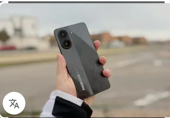 Poco x7 pro|موبایل|ارومیه, |دیوار